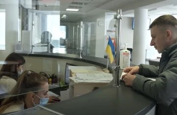 субсидія, виплати