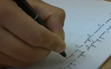 школа