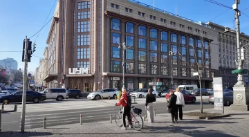 Прогноз погоди у Київській області на 9 березня.