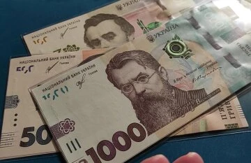 Доплати для пенсіонерів у Харківській області Доплати для пенсіонерів у Харківській області