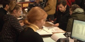 грошова допомога