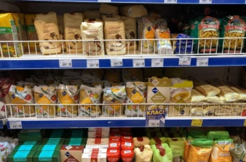 крупи, продукти, магазин крупи, продукти, магазин