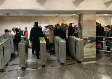 Харків метро Харків метро