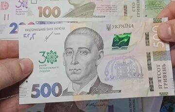 Грошова допомога для ВПО в Одеській області Грошова допомога для ВПО в Одеській області