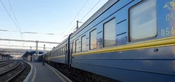Укрзалізниця, поїзд