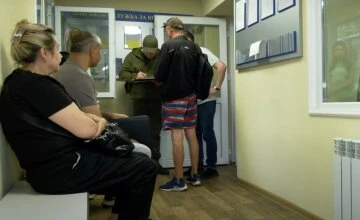 субсидія, пенсія, виплата субсидія, пенсія, виплата