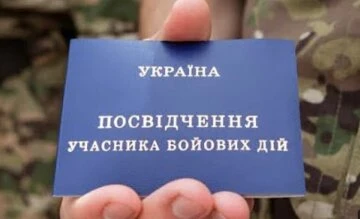 УБД УБД